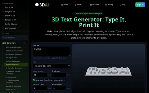 3D Text Generator page